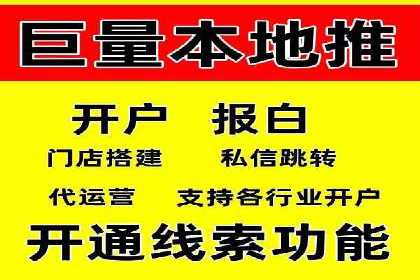 SEO与SEM优化案例：助力企业网站流量增长